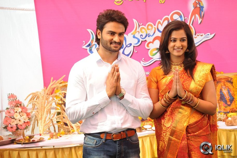 Krishnamma-Kalipindi-Iddarini-Movie-Opening